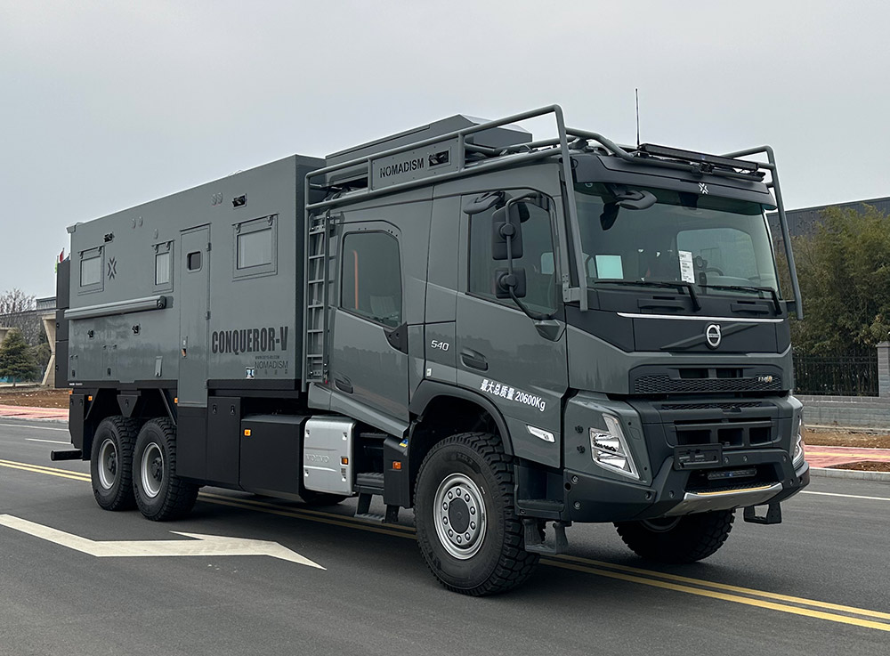 諾馬迪森牌LDY5210XLJFMS6旅居車