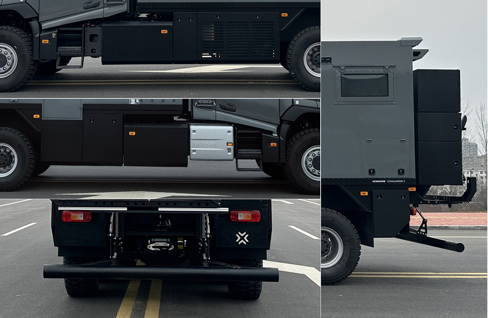 諾馬迪森牌LDY5210XLJFMS6旅居車公告圖片