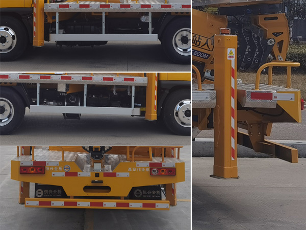 恒興金橋牌HXE5042JGKF6高空作業(yè)車公告圖片