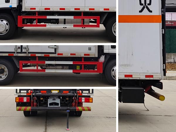 匯力威牌VVV5040XZWJXW6雜項危險物品廂式運輸車公告圖片