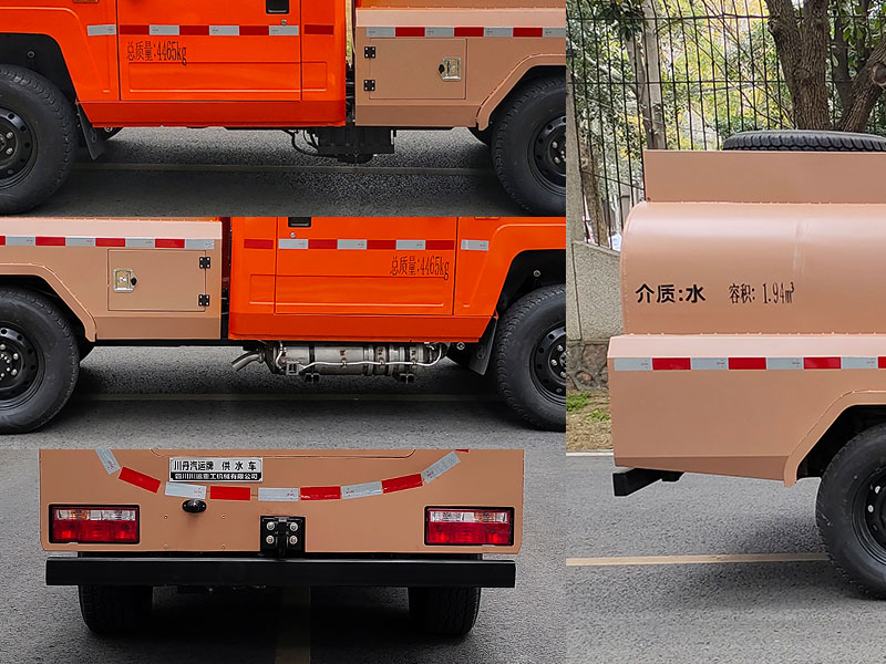 川丹汽運(yùn)牌PEN5042GGSBQ6供水車公告圖片