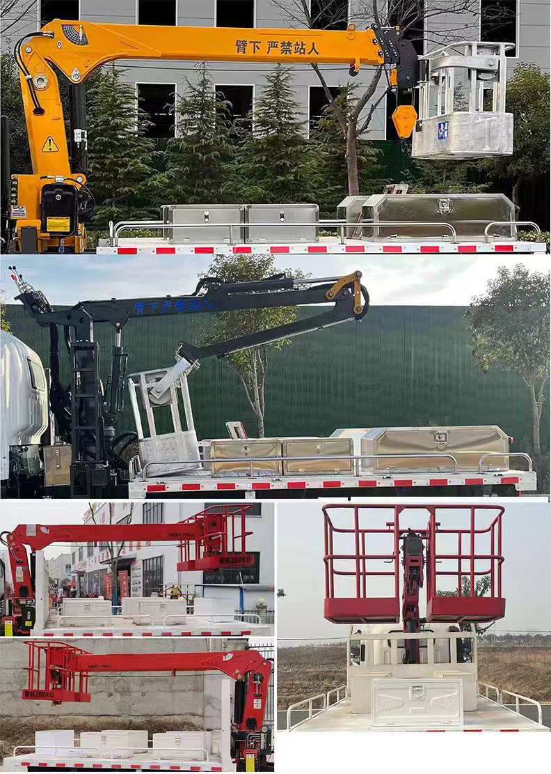 舜德牌SDS5040XJXCD6抽油機檢修車公告圖片