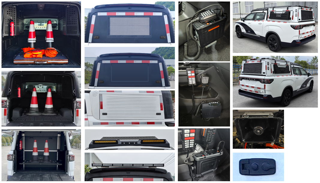 正遠牌EZY5030TXUU1BEV純電動巡邏車公告圖片