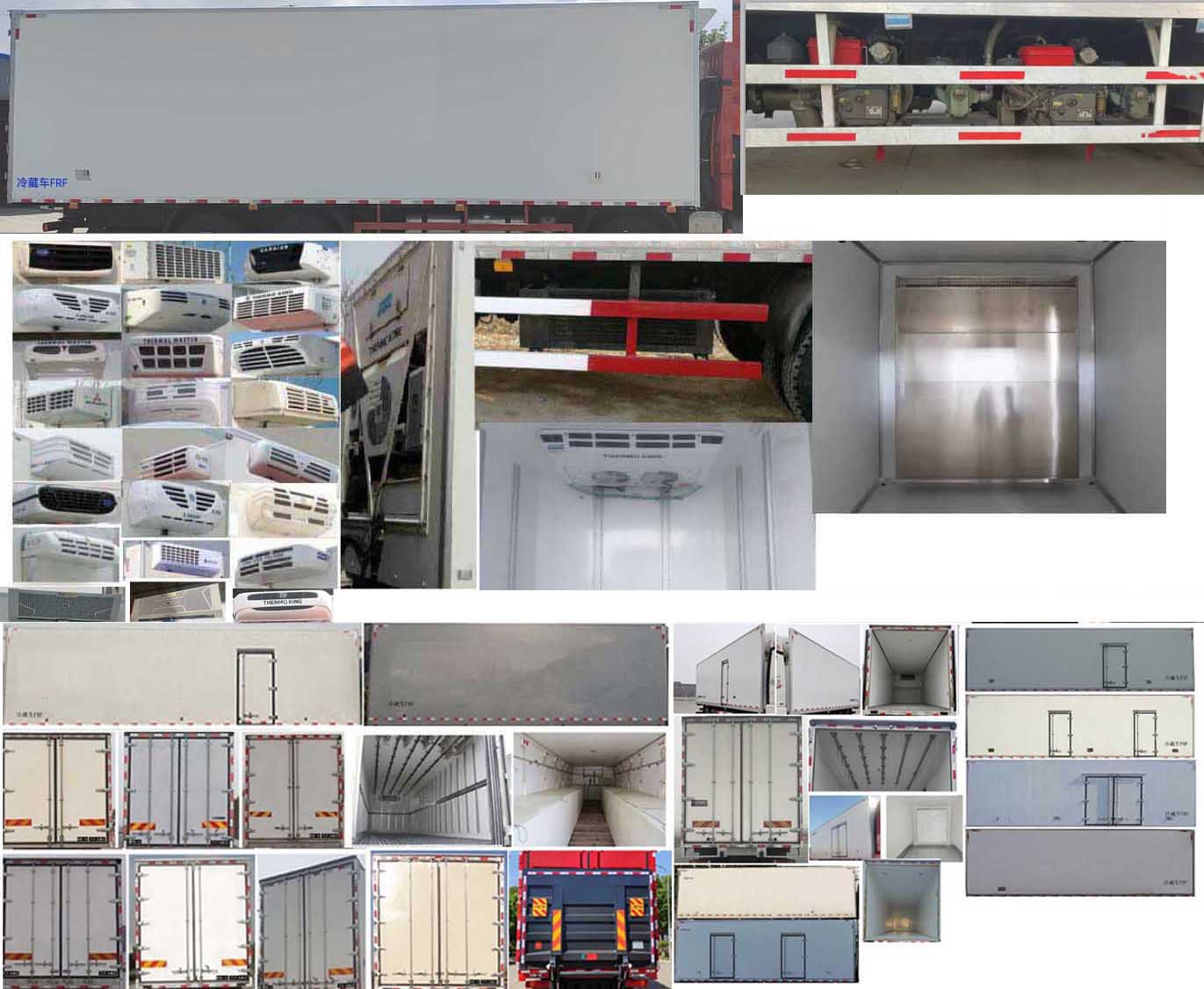 解放牌CA5180XLCP28K8L8E6A90冷藏車公告圖片