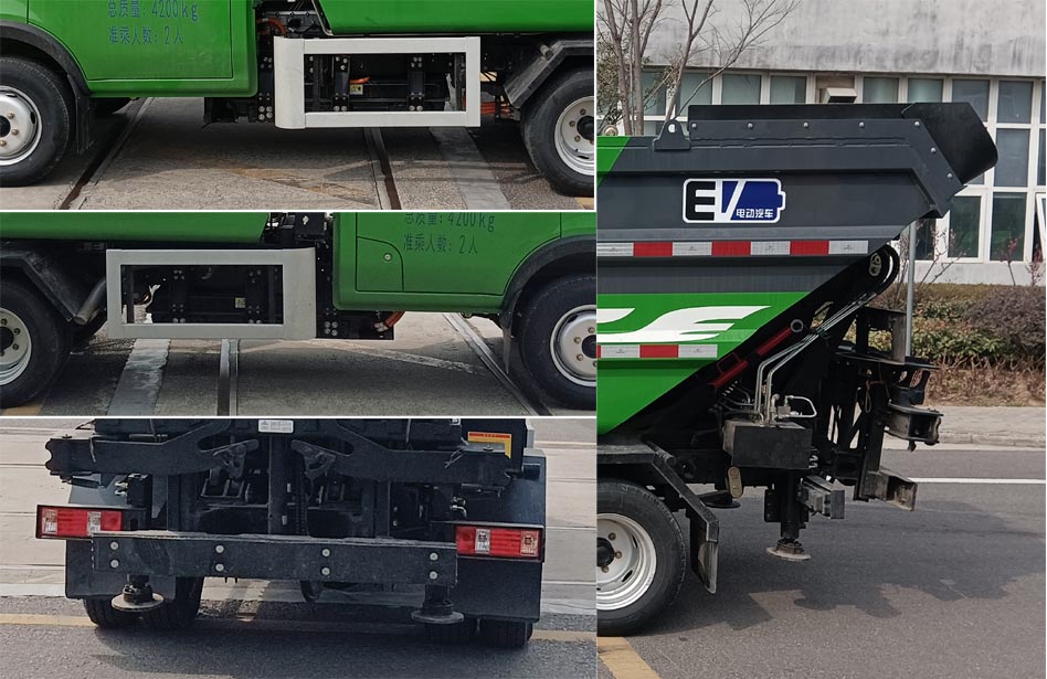 宇通牌YTZ5041ZZZD2BEV純電動(dòng)自裝卸式垃圾車(chē)公告圖片