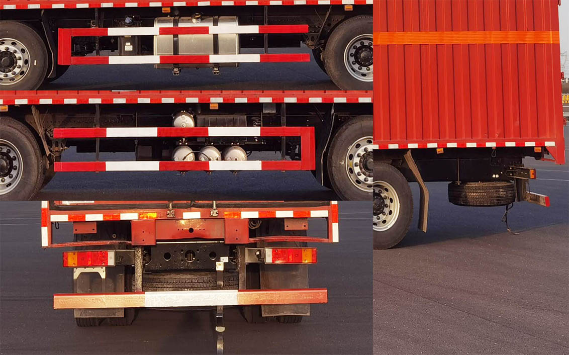 東駒牌LDW5327XRY6D易燃液體廂式運輸車公告圖片