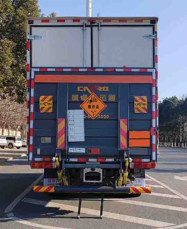 百捷牌QYY5181XQYBJ6爆破器材運(yùn)輸車公告圖片