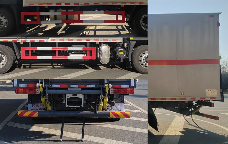 百捷牌QYY5181XQYBJ6爆破器材運(yùn)輸車公告圖片