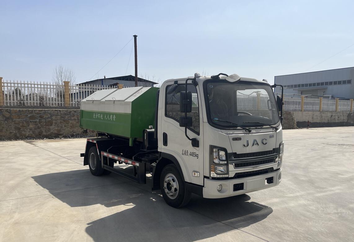 瑞雅晟牌RRR5045ZXXH車廂可卸式垃圾車公告圖片
