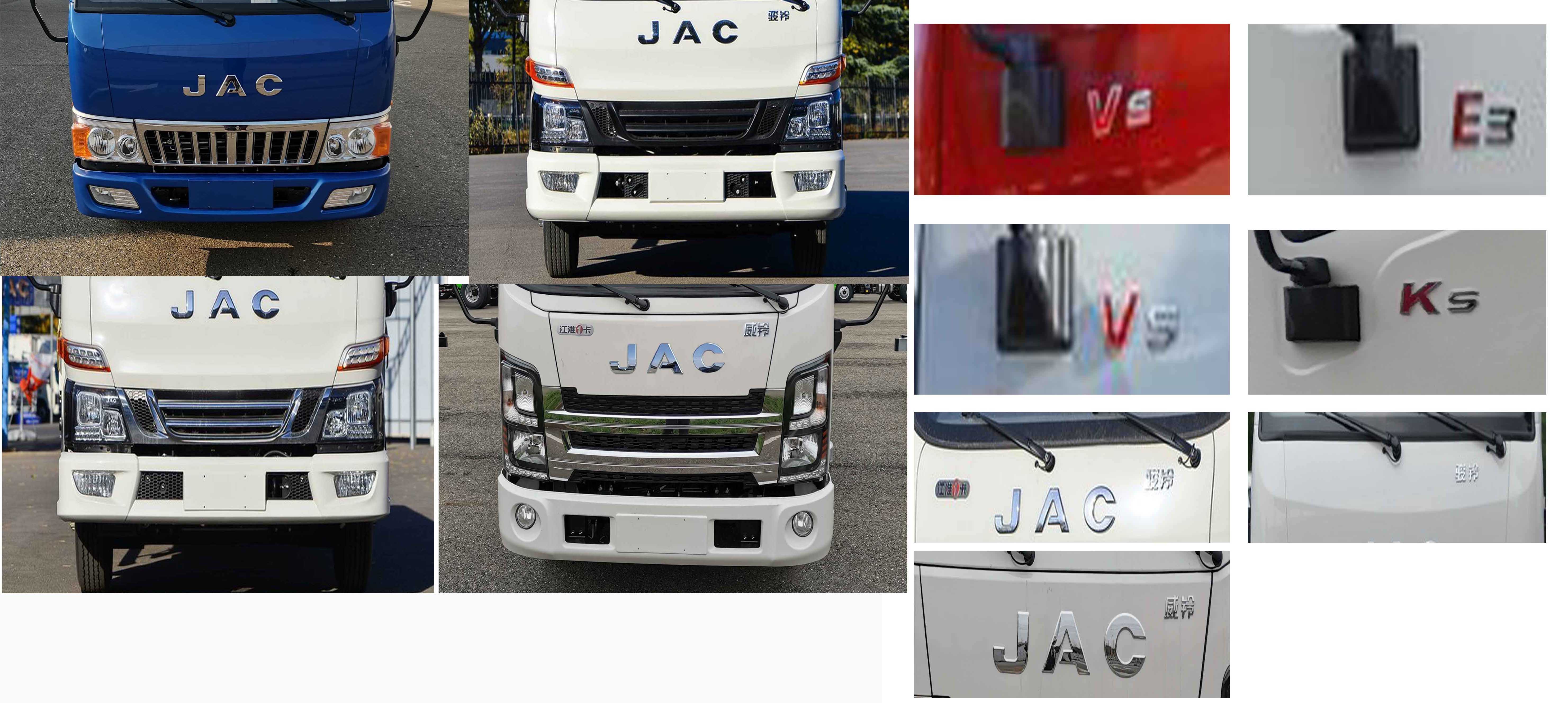 瑞雅晟牌RRR5045ZXXH車廂可卸式垃圾車公告圖片