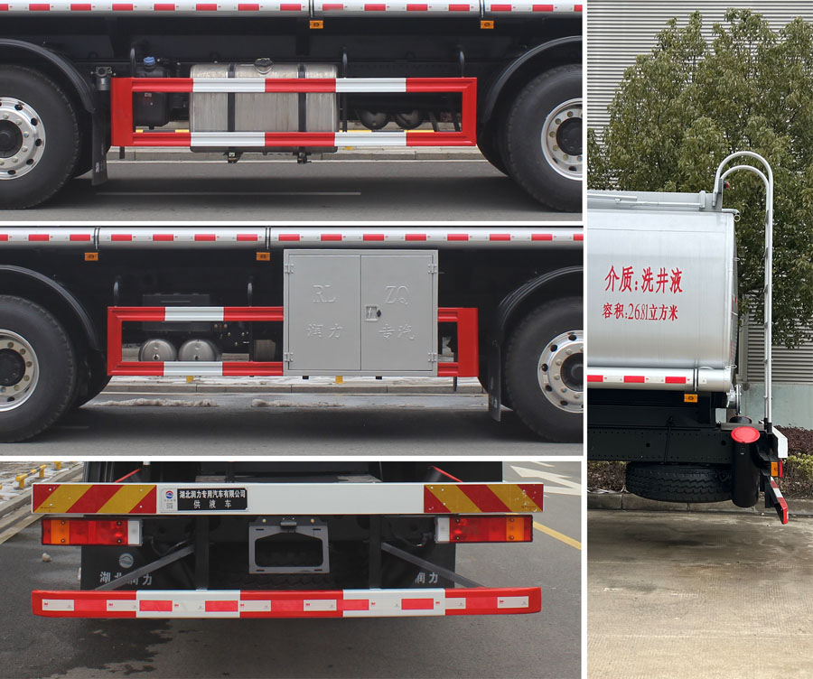 潤(rùn)知星牌SCS5319TGYEQ6供液車(chē)公告圖片