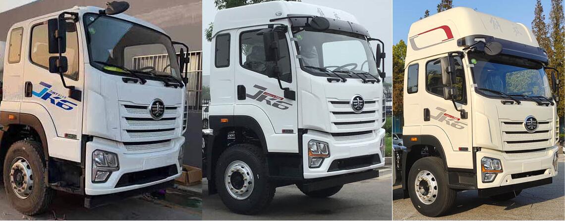 東匯牌HDN5317ZSL散裝飼料運(yùn)輸車公告圖片