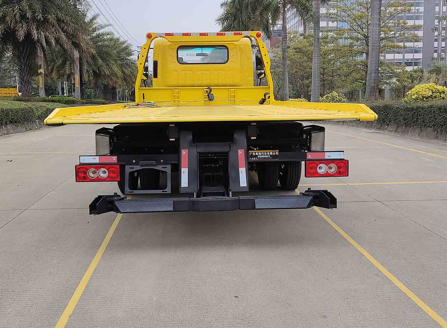 粵海牌YH5070TQZ186PBEV純電動清障車公告圖片