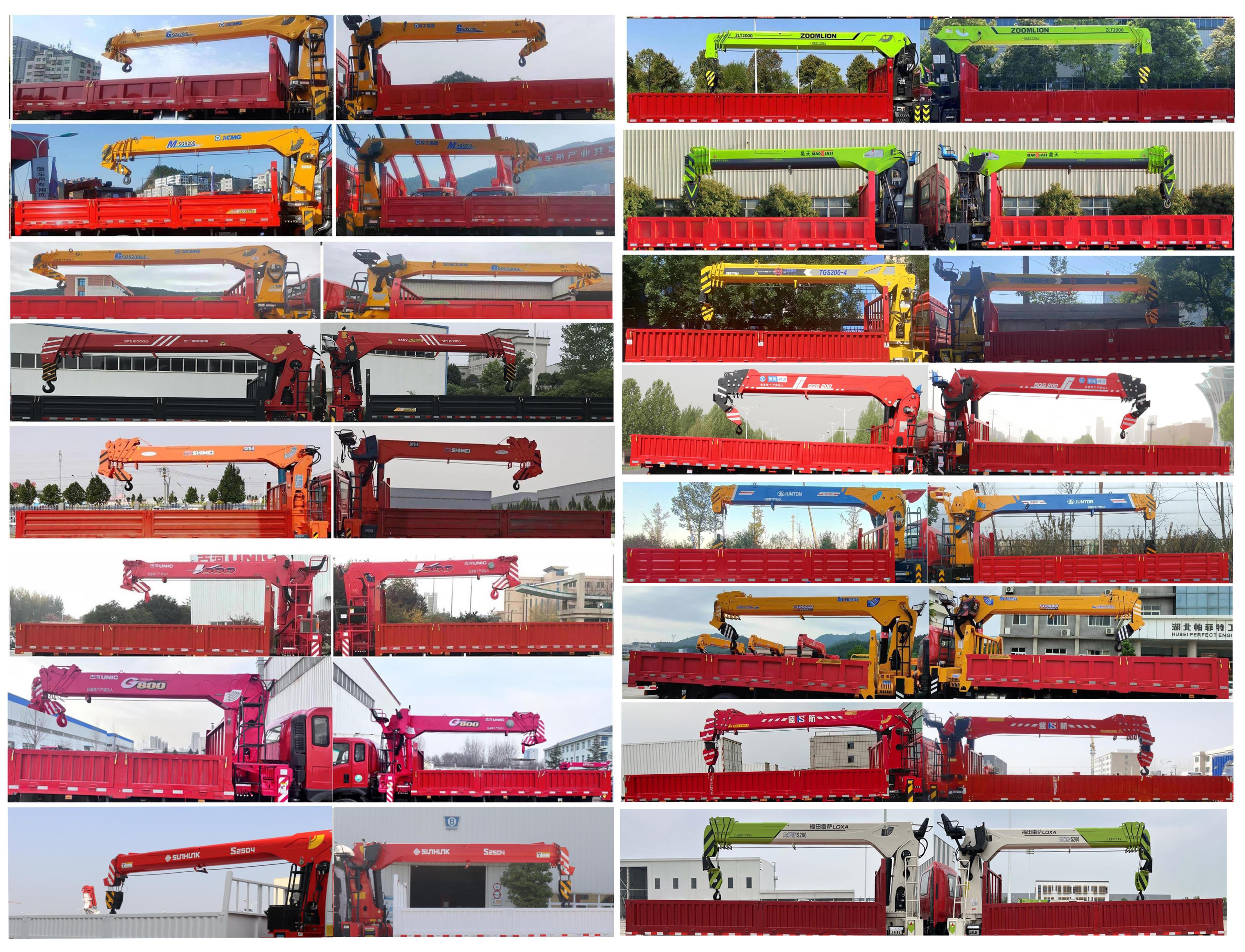 帕菲特牌PFT5188JSQD6B隨車起重運(yùn)輸車公告圖片