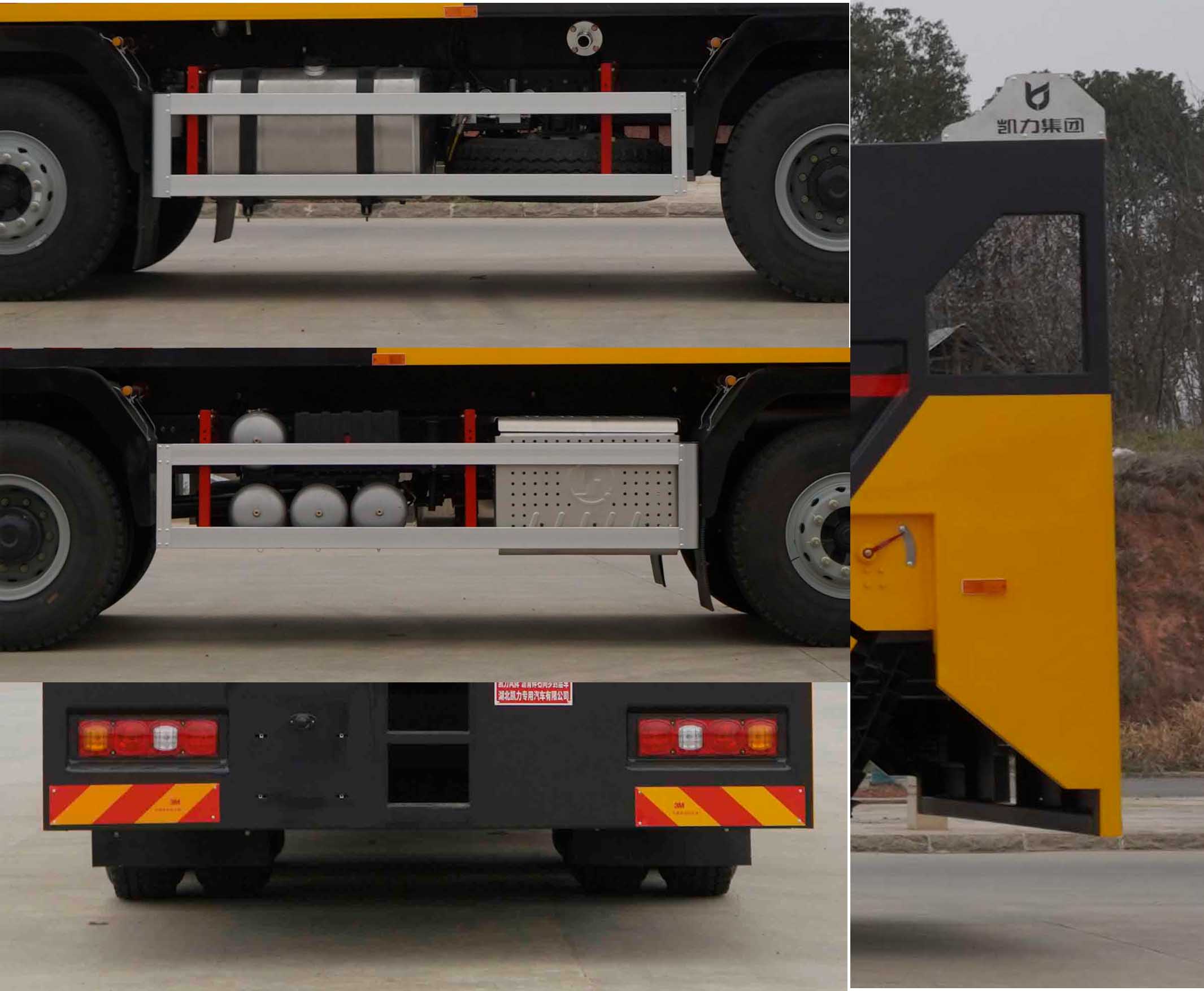 瀝青碎石同步封層車圖片