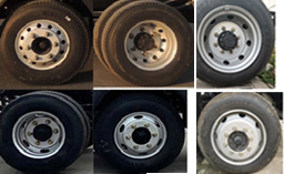 潤知星牌SCS5124GJYZZ6加油車公告圖片