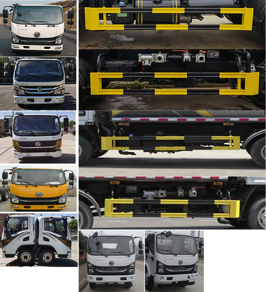 東風(fēng)牌EQ5071GPSSEH6綠化噴灑車(chē)公告圖片