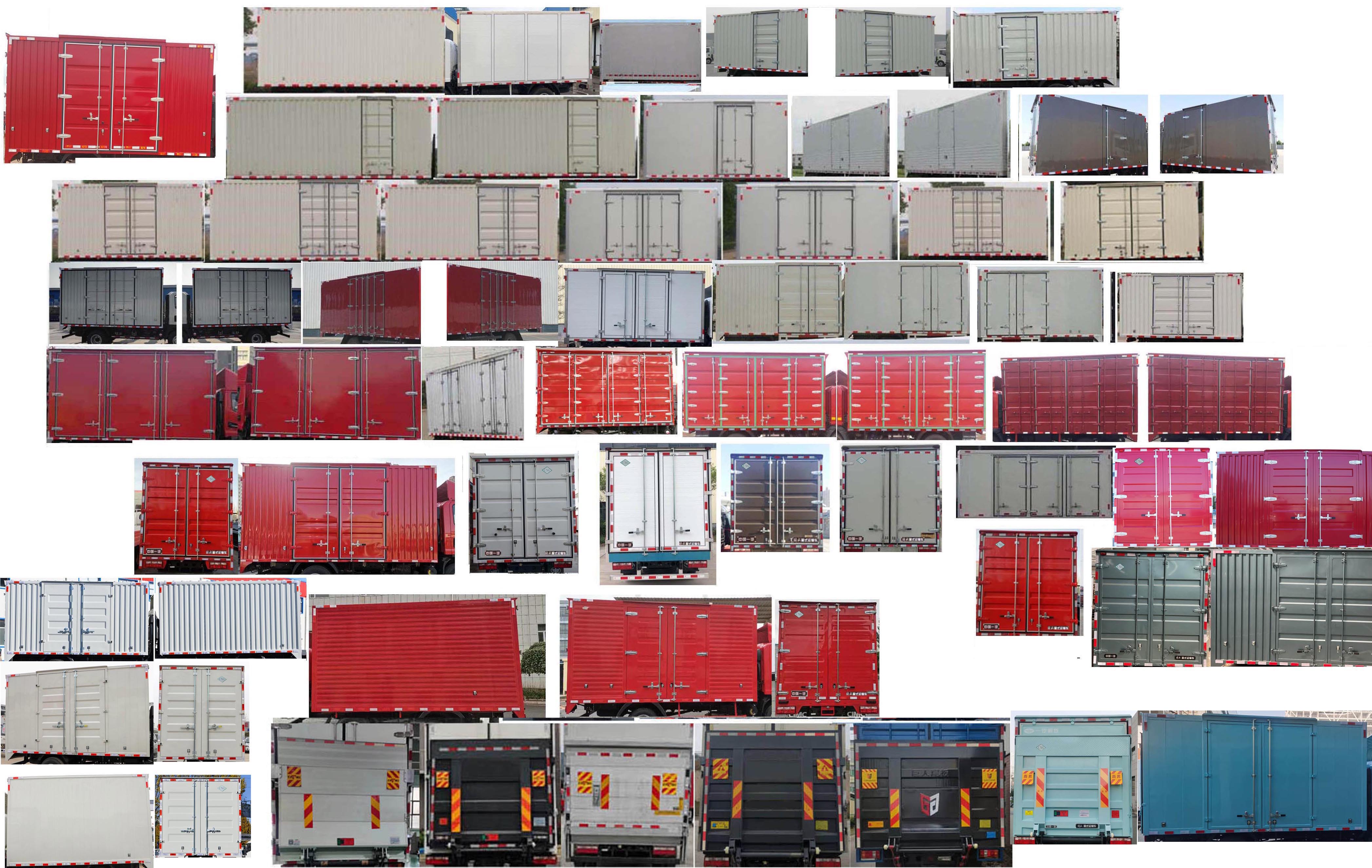 解放牌CA5040XXYP40M02L1NE6A84廂式運(yùn)輸車(chē)公告圖片