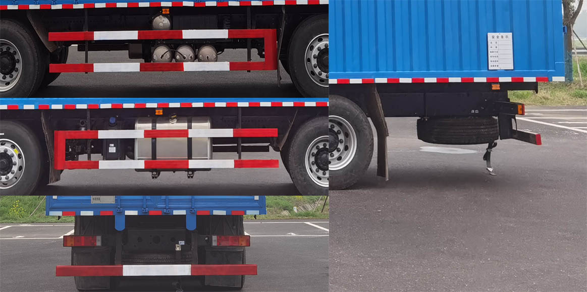 東駒牌LDW5327XRQ6D易燃?xì)怏w廂式運(yùn)輸車公告圖片