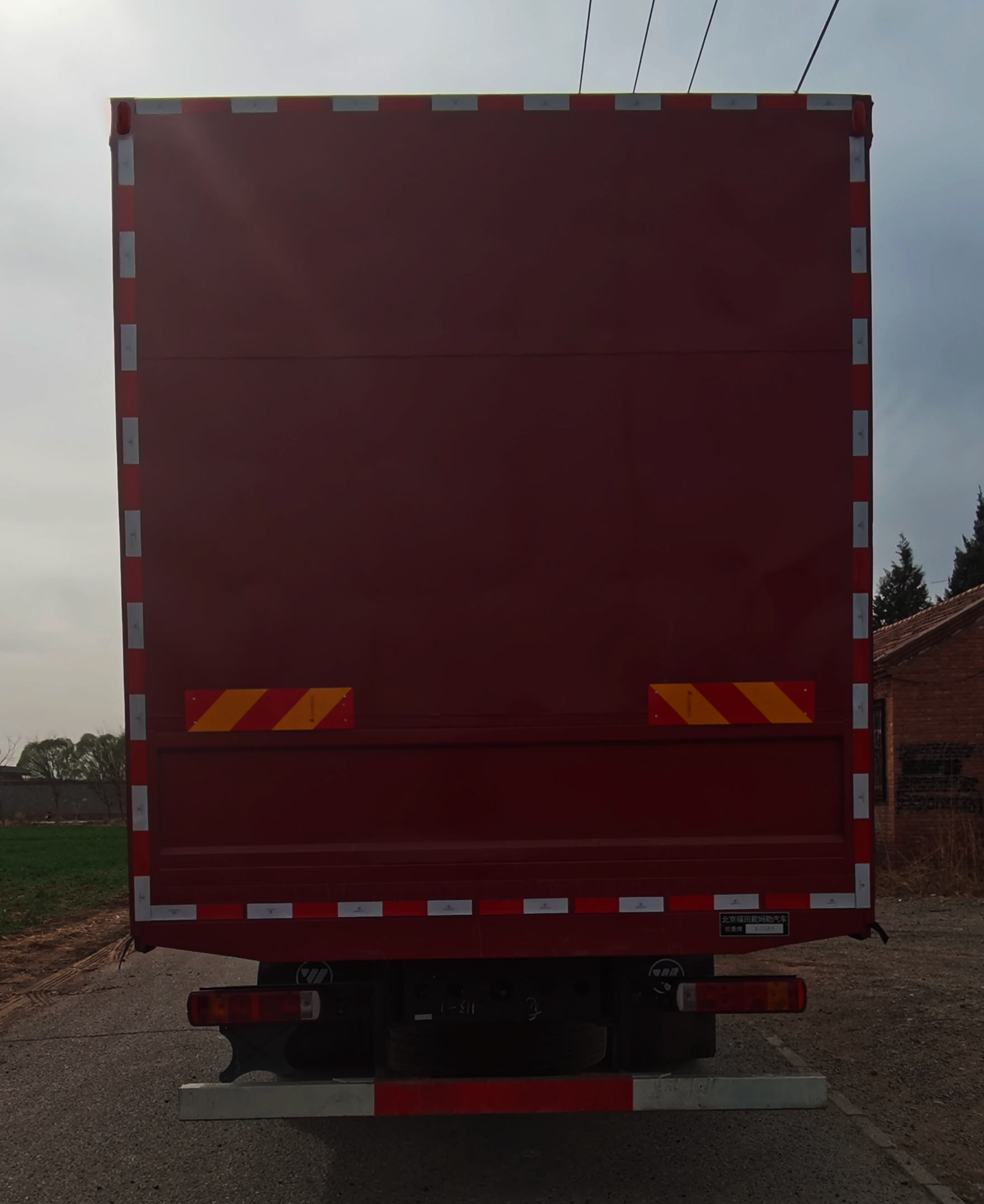 歐曼牌BJ5259XXYY6HPL-02廂式運輸車公告圖片