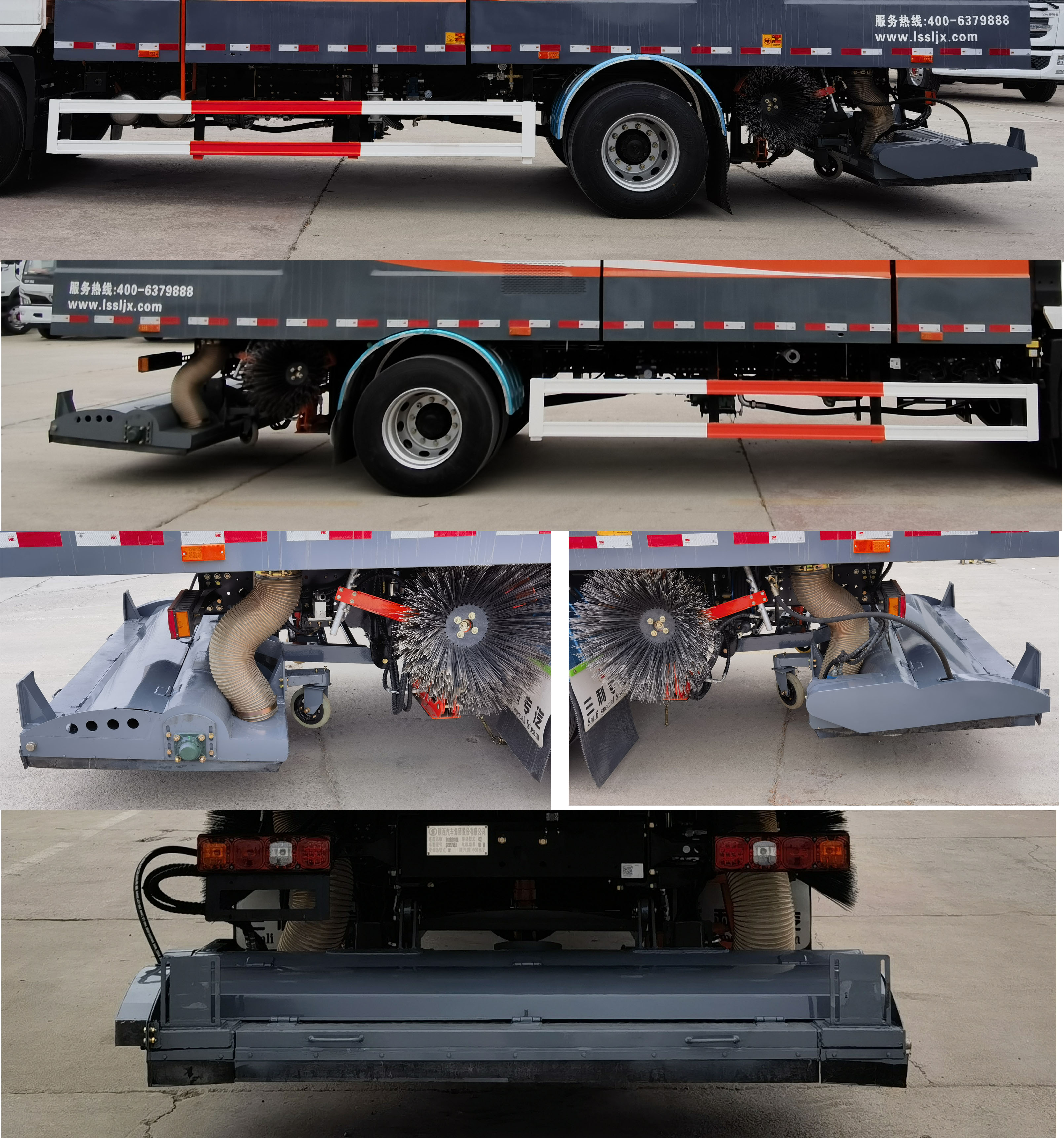 梁山三利牌LSL5187TXSSXBEV純電動洗掃車公告圖片