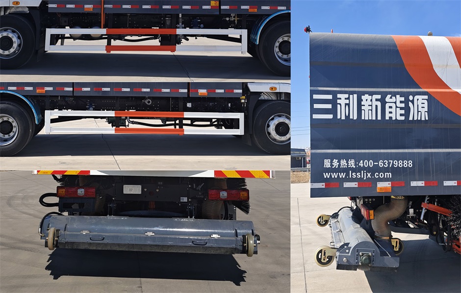 梁山三利牌LSL5187TXSSXBEV純電動洗掃車公告圖片