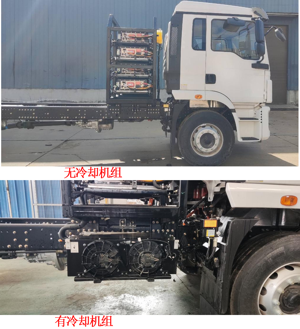 梁山三利牌LSL5187TXSSXBEV純電動洗掃車公告圖片