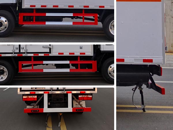 匯力威牌VVV5040XZWEQ6雜項(xiàng)危險(xiǎn)物品廂式運(yùn)輸車公告圖片