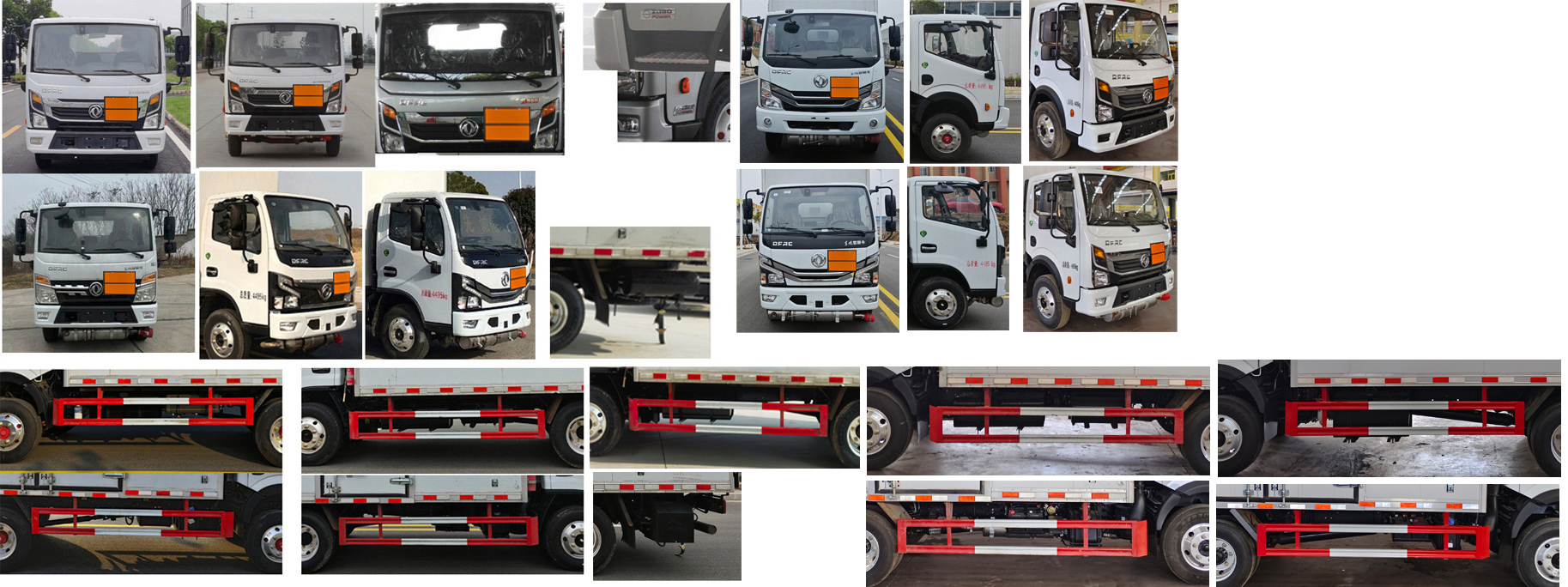 匯力威牌VVV5040XZWEQ6雜項(xiàng)危險(xiǎn)物品廂式運(yùn)輸車公告圖片