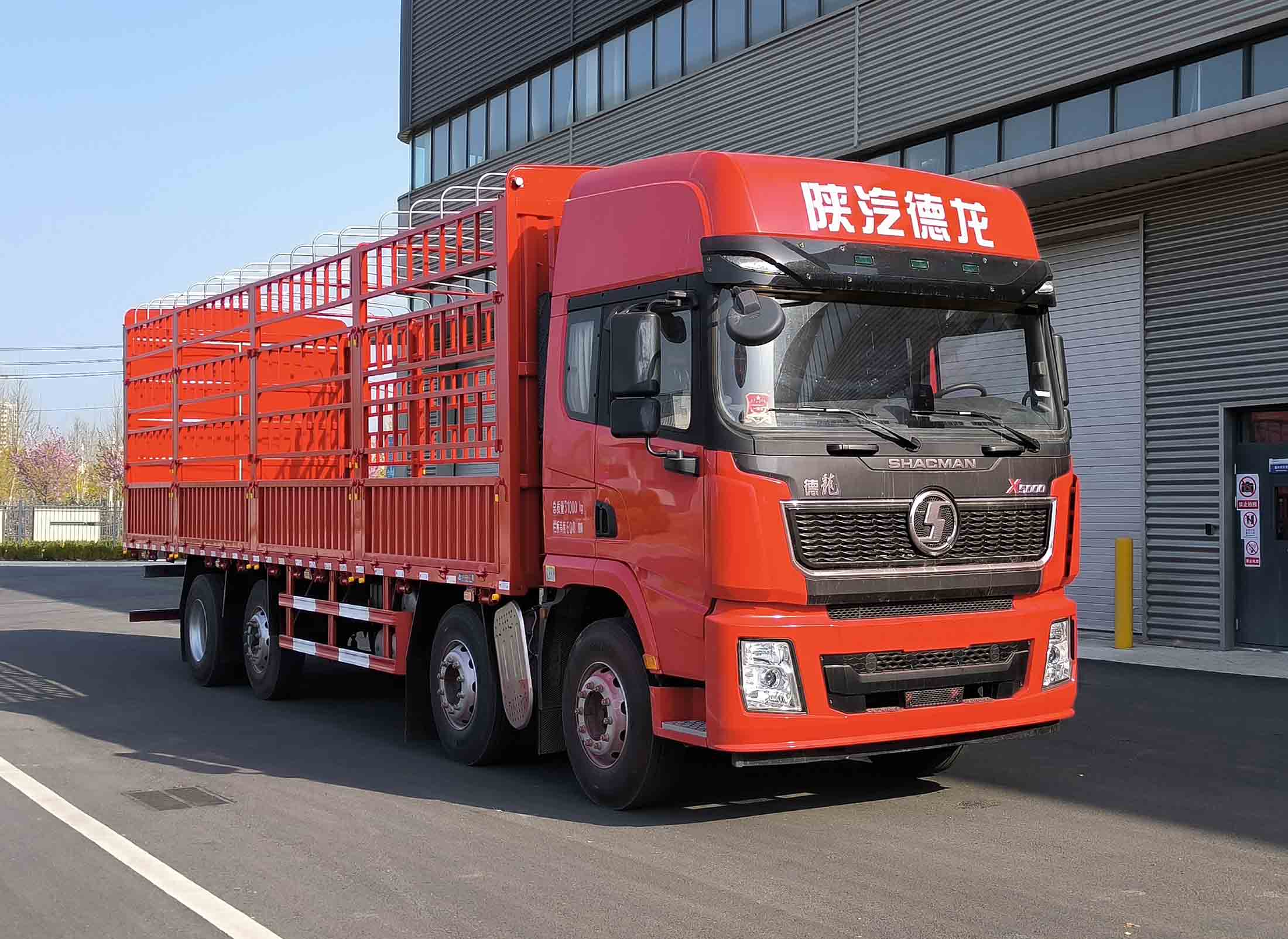 陜汽牌SX5319CCYXB44MF1倉柵式運輸車公告圖片