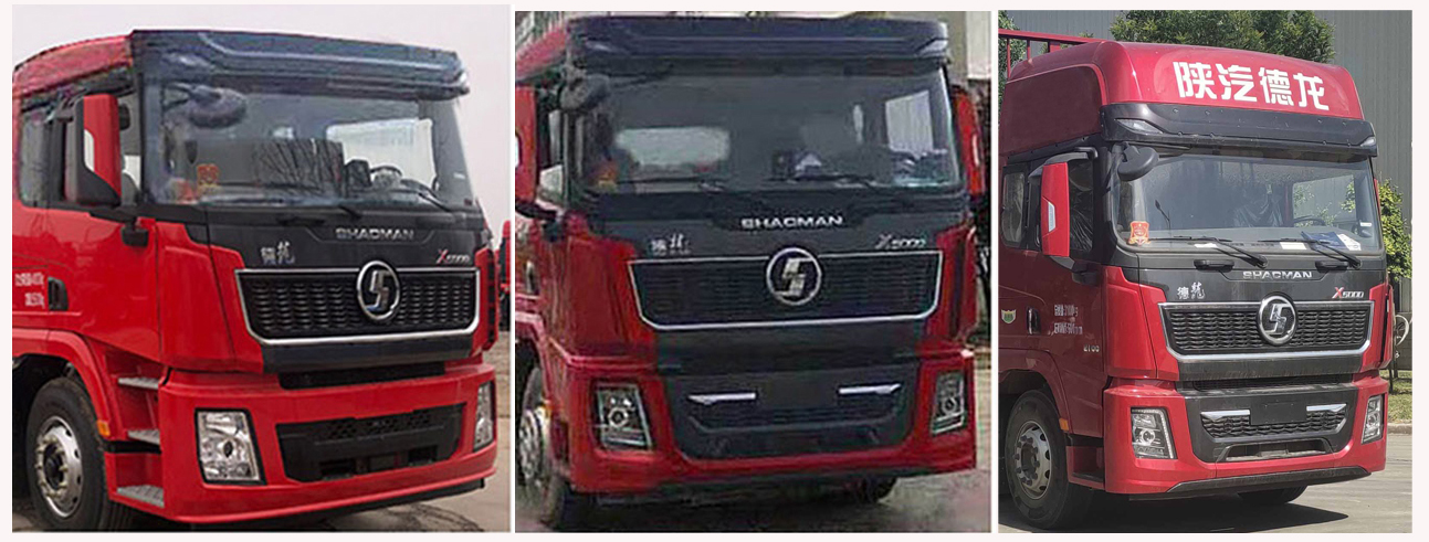 陜汽牌SX5319CCYXB44MF1倉柵式運輸車公告圖片