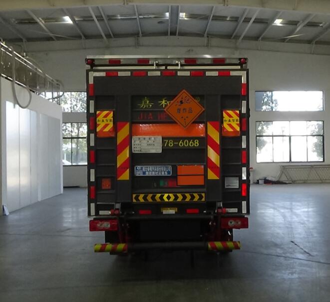 程力威牌CLW5041XQYCDP爆破器材運輸車公告圖片