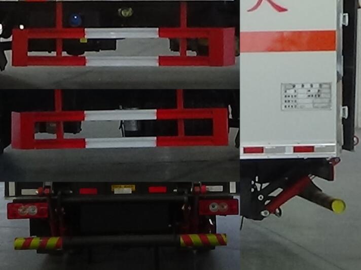 程力威牌CLW5041XQYCDP爆破器材運輸車公告圖片