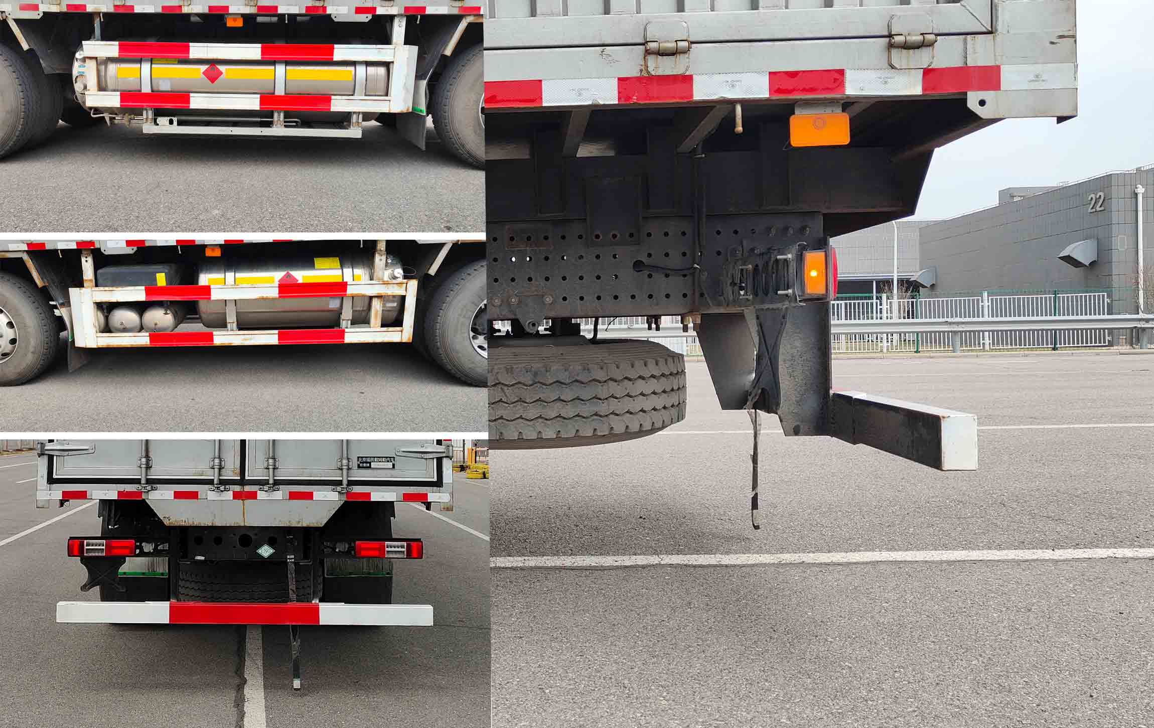 歐曼牌BJ5319CCYL6GRL-01倉柵式運輸車公告圖片