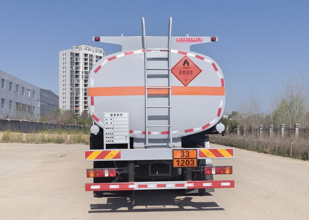 天威緣牌TWY5327GYYZ6運(yùn)油車公告圖片