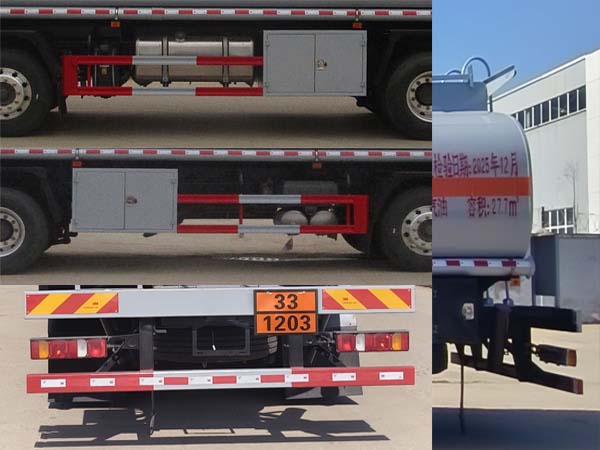天威緣牌TWY5327GYYZ6運(yùn)油車公告圖片