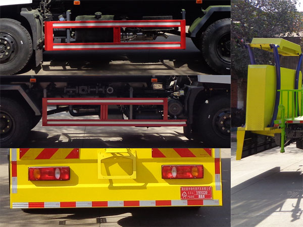 中潔牌XZL5165GQX6清洗車公告圖片