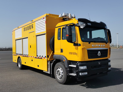 海倫哲牌XHZ5180TPSZ6大流量排水搶險車