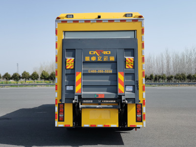 海倫哲牌XHZ5180TPSZ6大流量排水搶險(xiǎn)車公告圖片