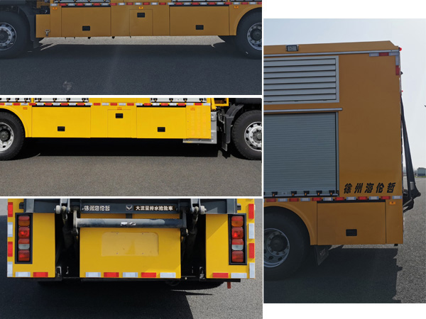 海倫哲牌XHZ5180TPSZ6大流量排水搶險(xiǎn)車公告圖片