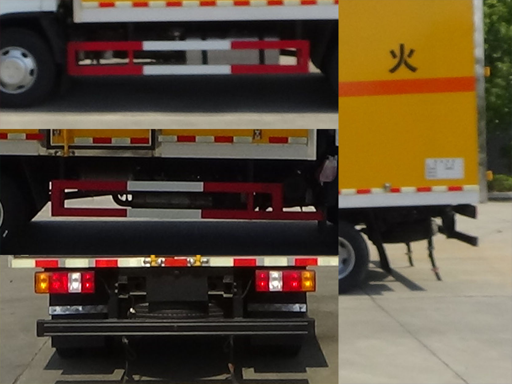 程力威牌CLW5040XQYCDP爆破器材運(yùn)輸車公告圖片