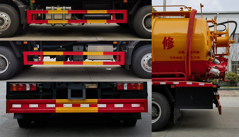 神綠通牌SLV5250GQWZZ清洗吸污車公告圖片