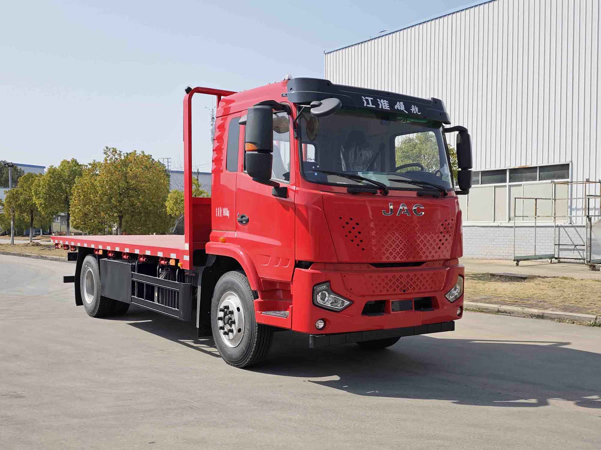 江淮牌HFC5181TPBP3K1A45S平板運(yùn)輸車