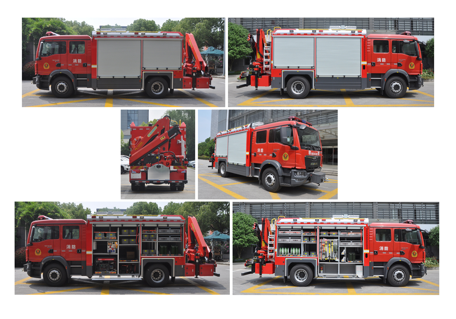 振翔股份牌ZXT5141TXFJY80/B65搶險救援消防車公告圖片