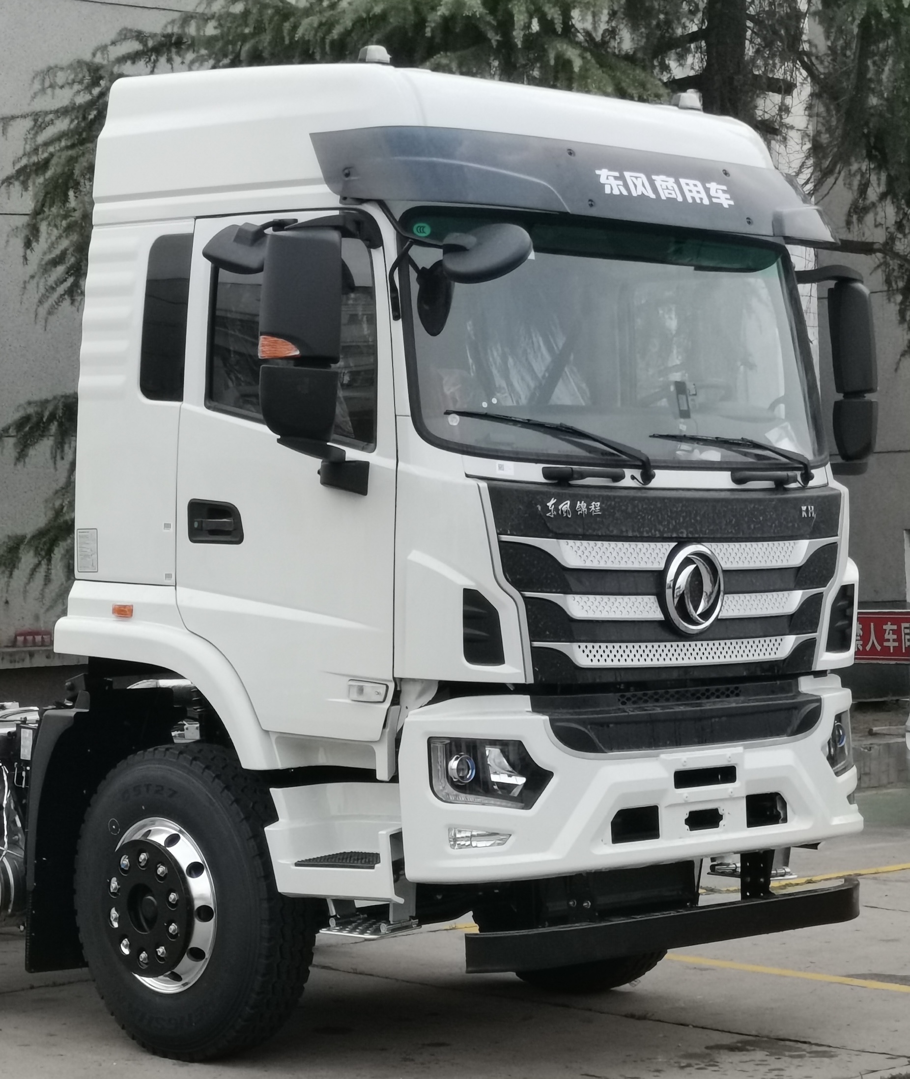 潤知星牌SCS5315GPGEQ6普通液體運輸車公告圖片