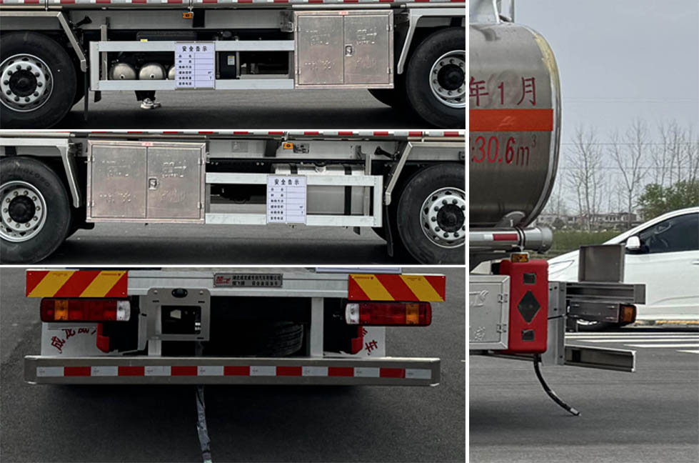 楚飛牌CLQ5320GYY6BJA鋁合金運(yùn)油車公告圖片