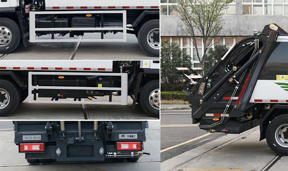 宇通牌YTZ5085ZYST0D6壓縮式垃圾車公告圖片