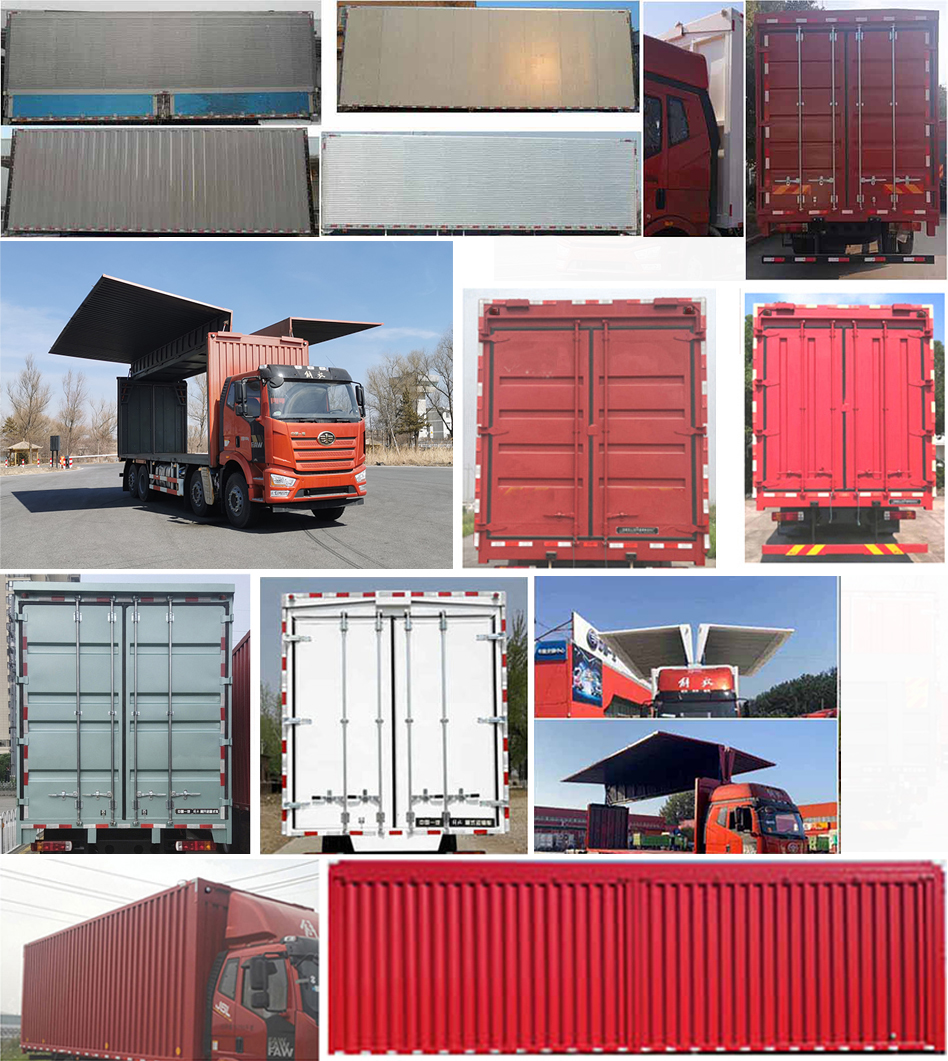 解放牌CA5310XYKP62K1L5T10E6翼開啟廂式車公告圖片