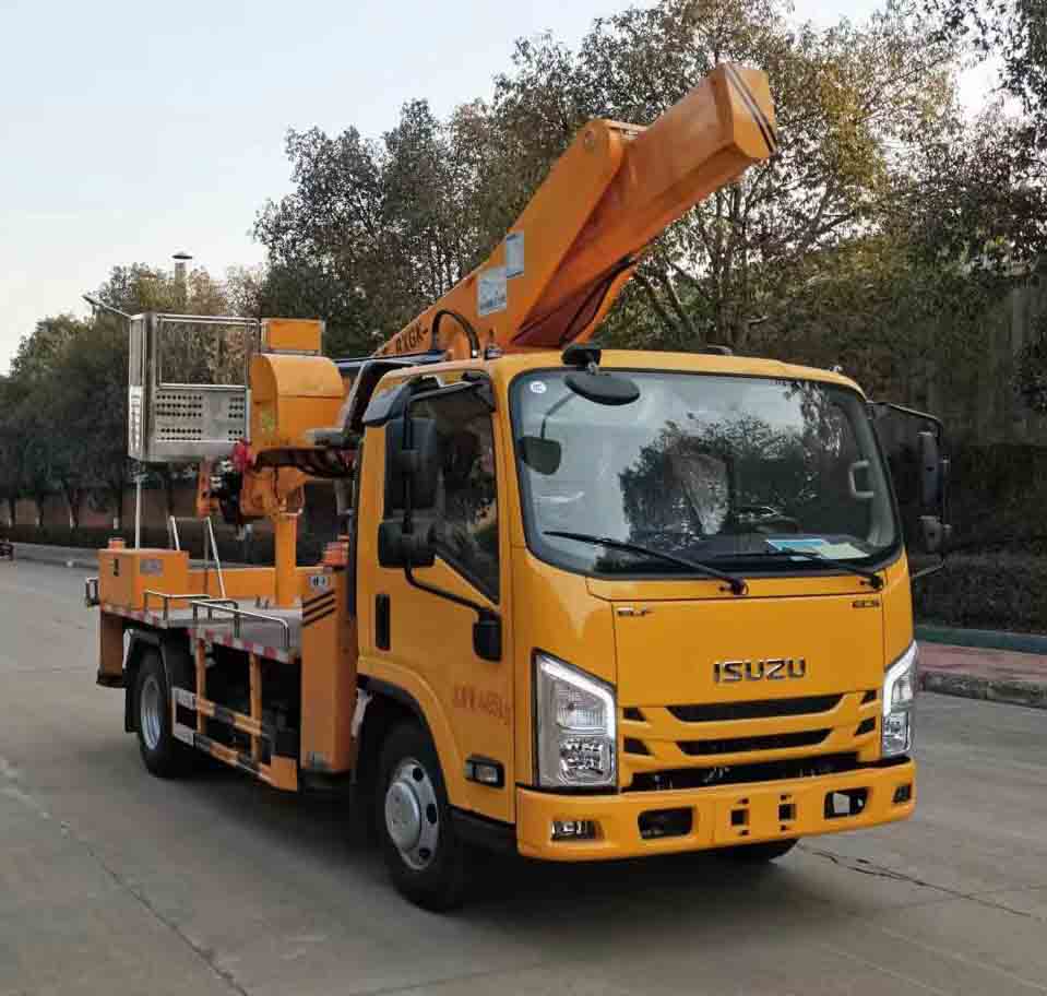 日昕牌HRX5045JGKJXW高空作業(yè)車