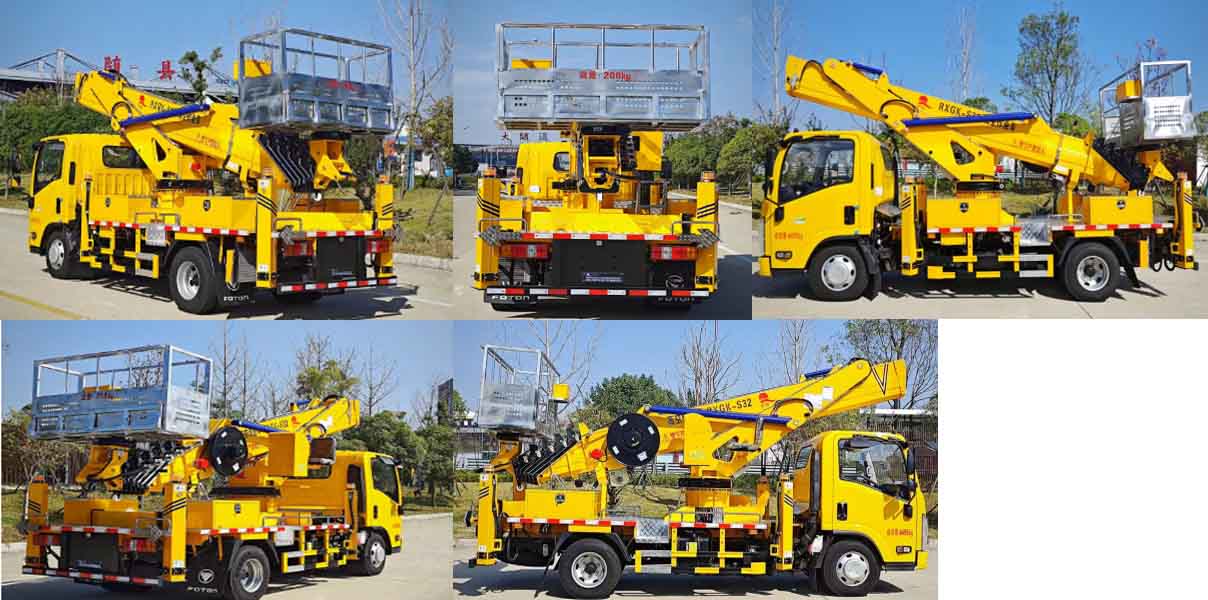 日昕牌HRX5045JGKJXW高空作業(yè)車公告圖片